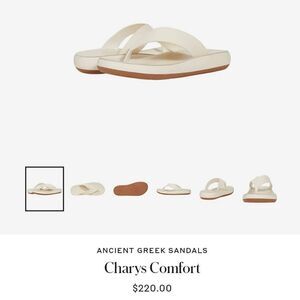 ANCIENT GREEK SANDALSβ CHARYS COMFORT INβWHITE LEATHER